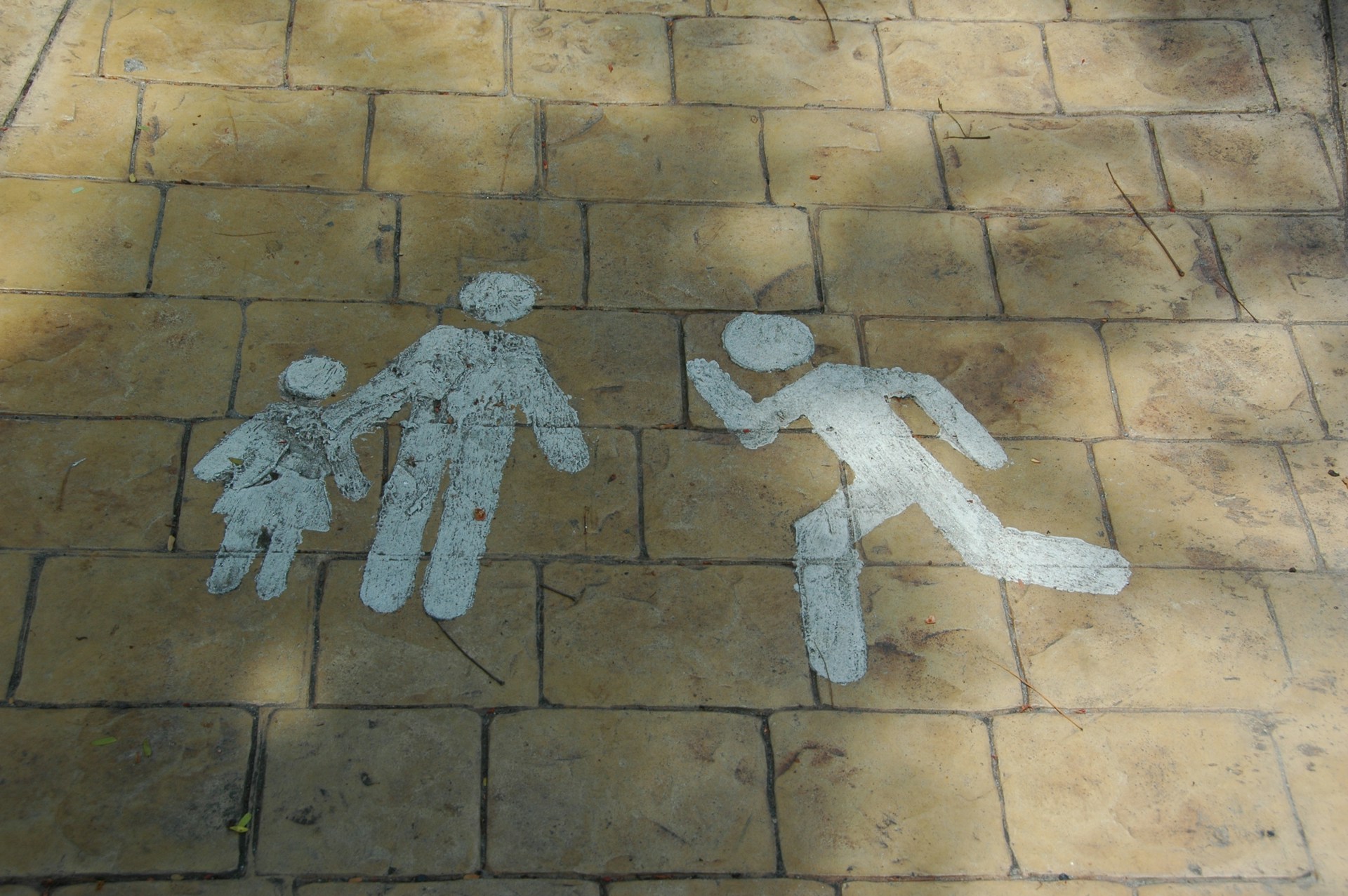 Permission for surname change for children